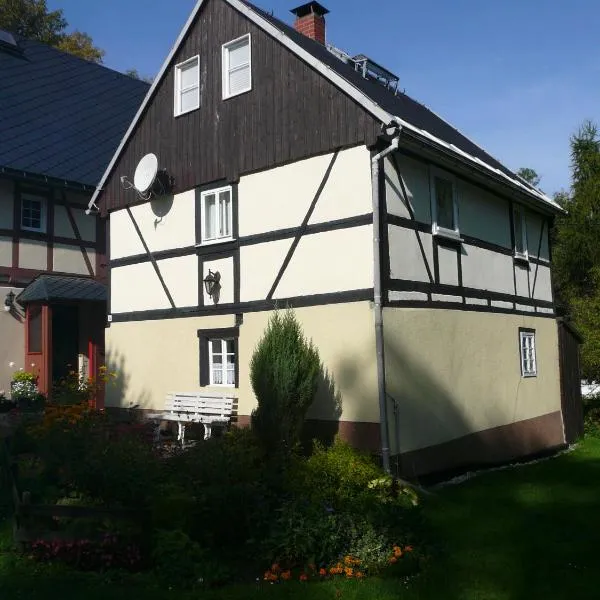 Adventure House (Abenteuerferienhaus)，位于Rechenberg-Bienenmühle的酒店