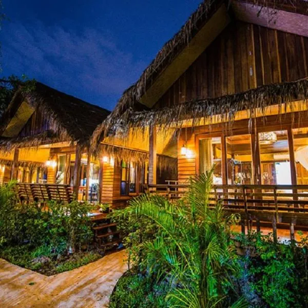 Bora Bora Villa Phuket，位于查龙的酒店