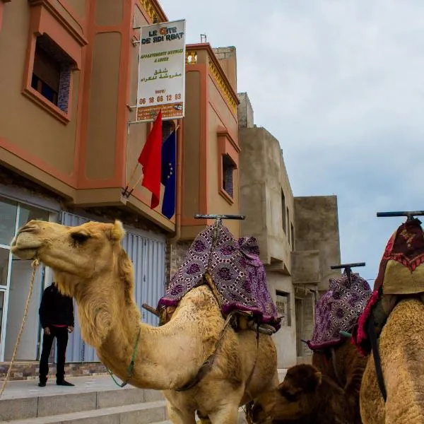 Le Gite De Sidi Rbat，位于Ti nʼAmara的酒店