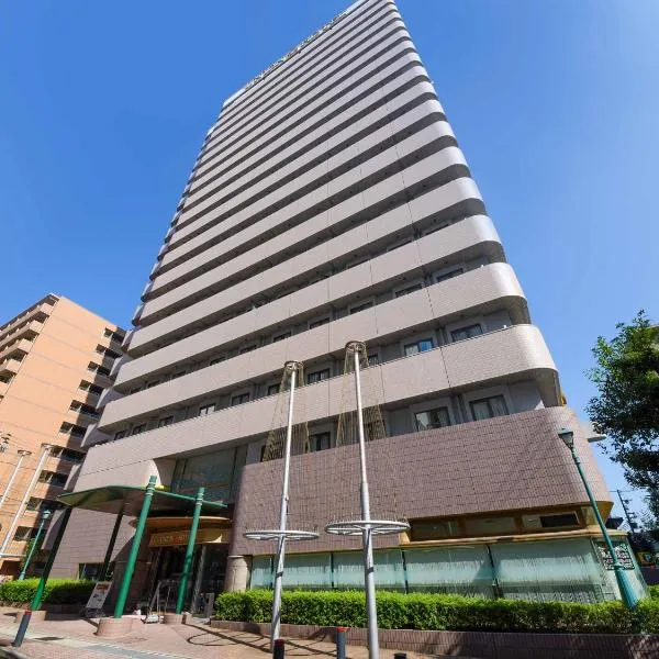 神户三宫联盟酒店，位于Dezaikechō的酒店
