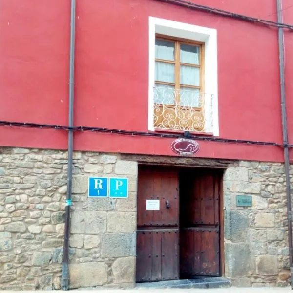 Posada Santa Rita，位于Matasejún的酒店