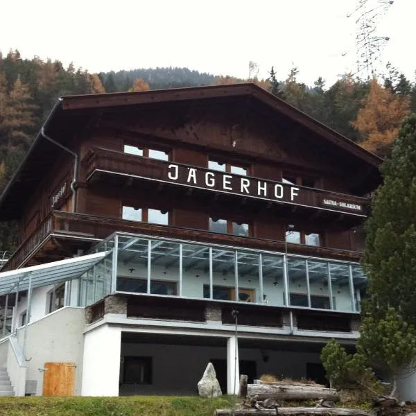 Pension Jägerhof，位于圣安东阿尔贝格的酒店