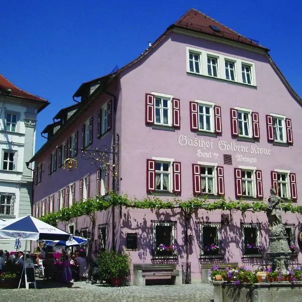 Gasthof & Hotel Goldene Krone，位于Markt Einersheim的酒店