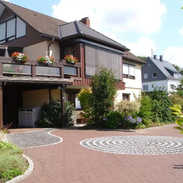 Ferienwohnungen Rump，位于希尔兴巴赫的酒店