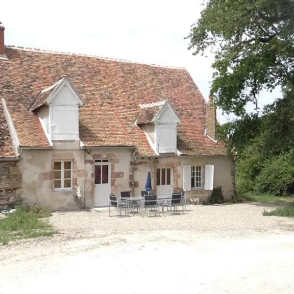 Maison du jardinier，位于Épineuil-le-Fleuriel的酒店