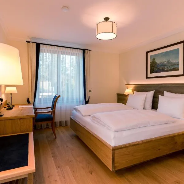 Hotel & Gaststätte zum Erdinger Weißbräu，位于慕尼黑的酒店