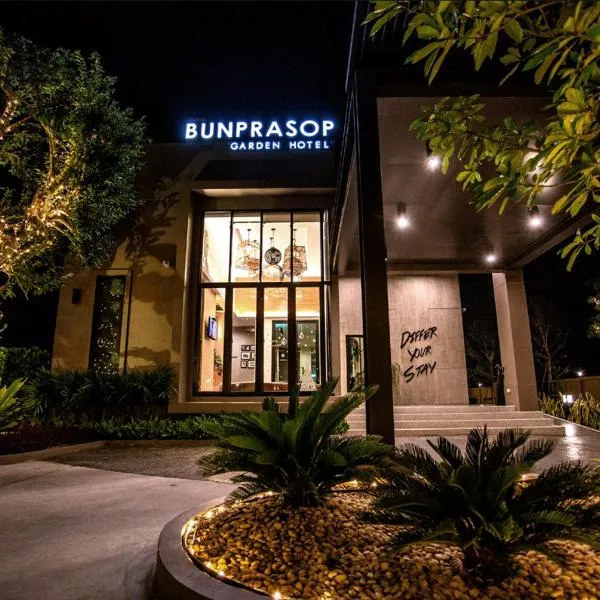 Bunprasop Garden Hotel，位于洛坤府的酒店
