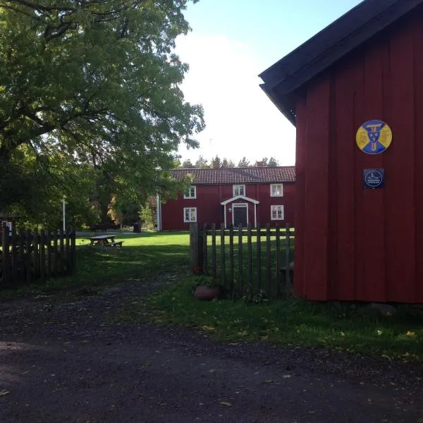 Bull-August gård vandrarhem/hostel，位于Vätö的酒店