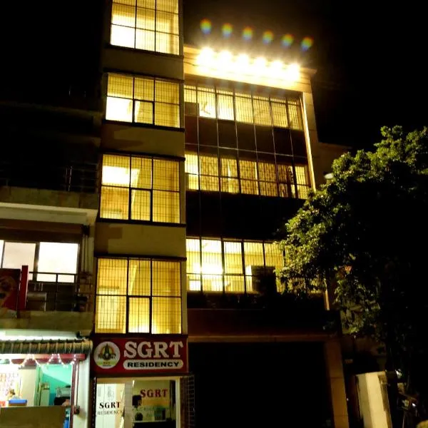 SGRT Residency，位于Ranipet的酒店
