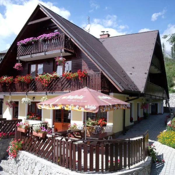 里斯拉旅馆，位于Vysoke Tatry - Tatranska Lesna的酒店