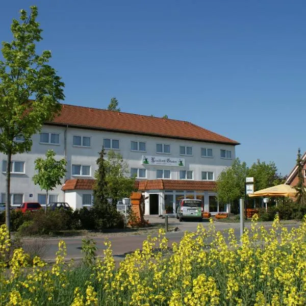 REGIOHOTEL Halle Leipzig Airport，位于Wiedemar的酒店