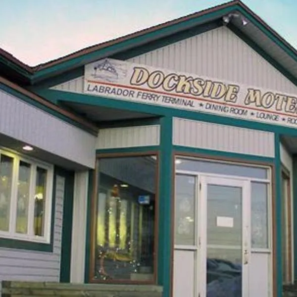 Dockside Motel，位于St. Barbe的酒店