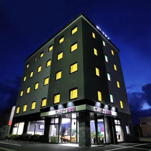 卡西达阳光酒店，位于Minami Kyushu的酒店