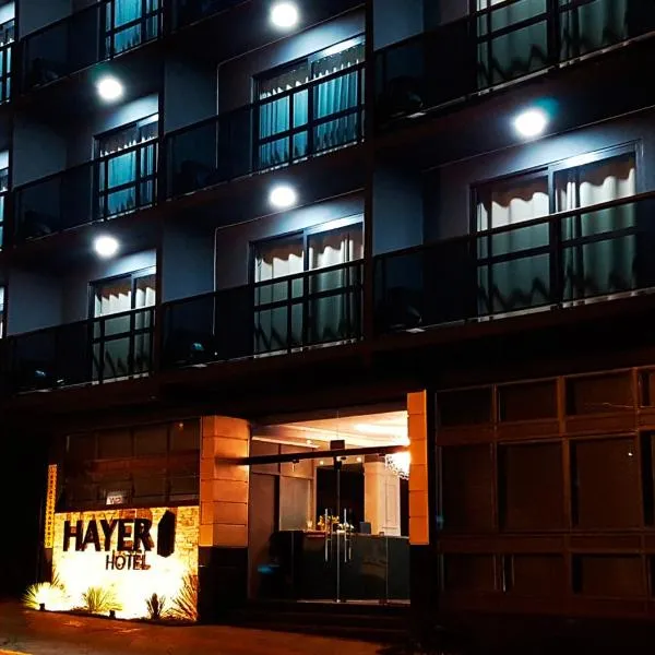 Hayer Hotel，位于埃雷欣的酒店