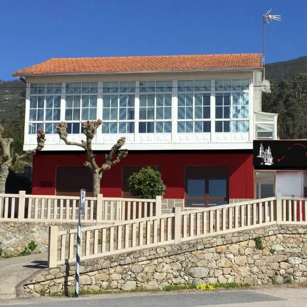 Alojamiento Camino Portugues Oia，位于Villadesuso的酒店