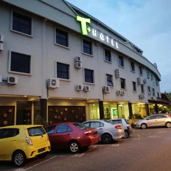 T+双溪大年酒店，位于双溪大年的酒店