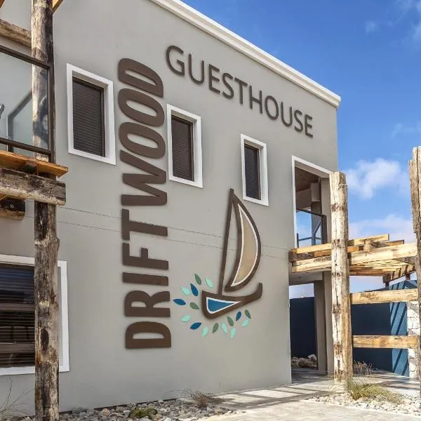 Driftwood Guesthouse，位于Grieserau的酒店