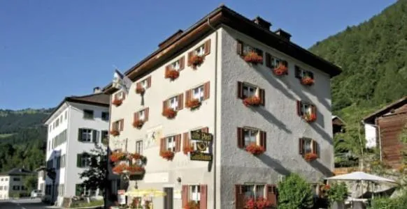 阿特普斯特酒店，位于Obervaz的酒店