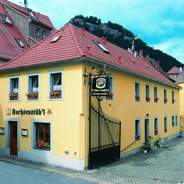 萨森斯图贝旅馆，位于Schweizermühle的酒店