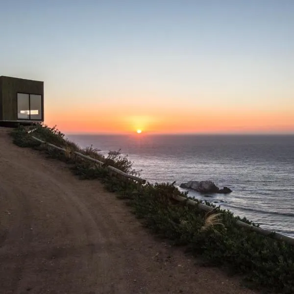 Cabañas Mirador de Matanzas，位于Pupuya的酒店