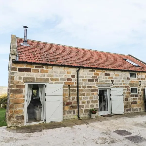 Cottage Val，位于Fylingdales的酒店