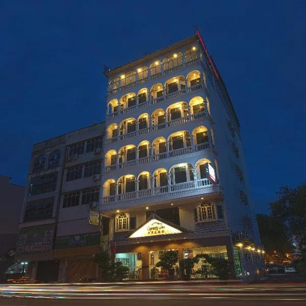 古宝大旅店，位于瓦卡夫车叶的酒店