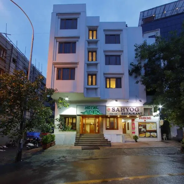 Hotel Apex，位于Dighas的酒店