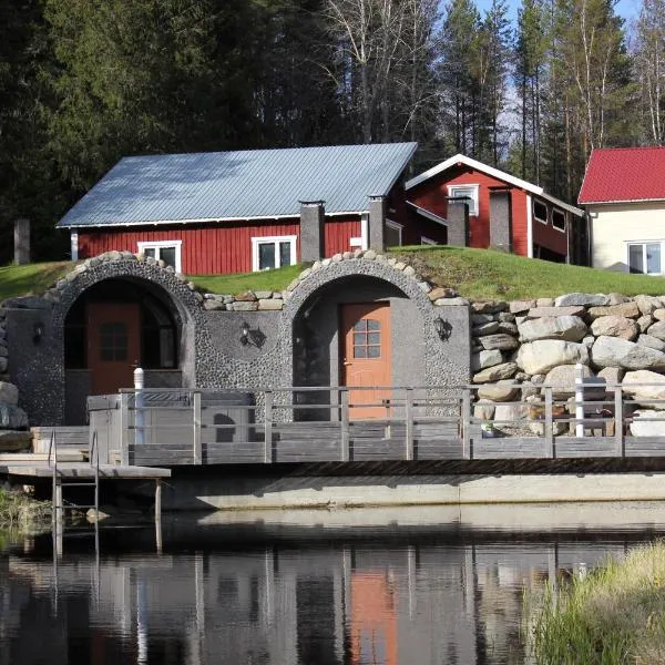 Päärakennus，位于Karijoki的酒店
