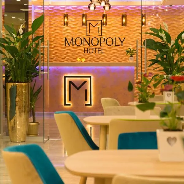 Monopoly Hotel，位于Petreşti的酒店