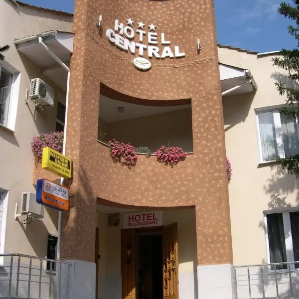 Central Hotel，位于Alexandru cel Bun的酒店