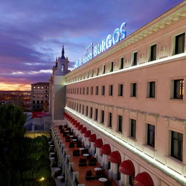 阿巴布尔戈斯酒店，位于Quintanadueñas的酒店