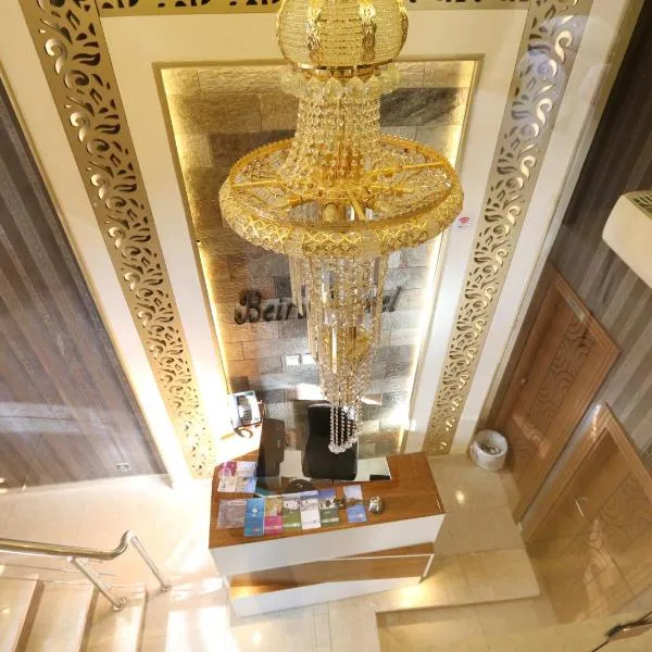 贝鲁特酒店 ，位于Khirbat ar Ruşayfah的酒店