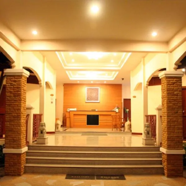 普拉初阿普广场酒店，位于Changwat Prachuap Khiri Khan的酒店