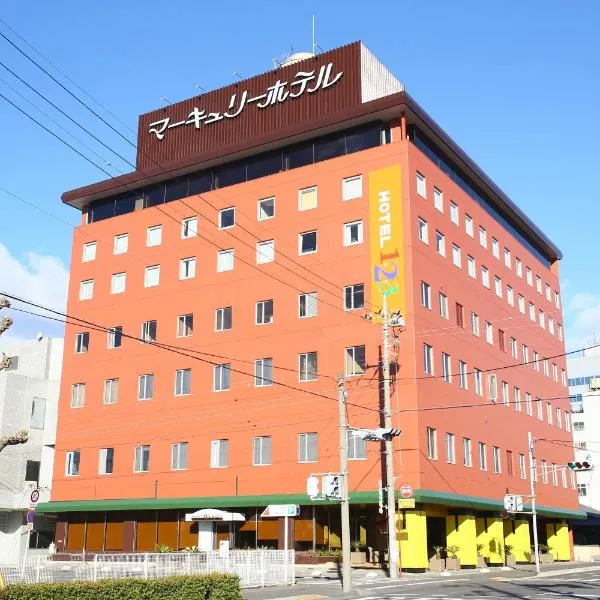 Hotel 1-2-3 Maebashi Mercury，位于前桥市的酒店