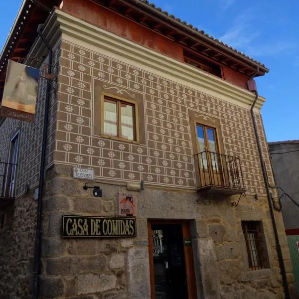 Hotel Rural Cayetana，位于Santa María de los Caballeros的酒店