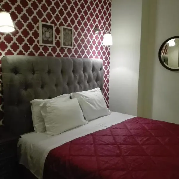 卡曼加酒店，位于Paialvo的酒店