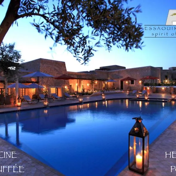 Essaouira Lodge，位于El Arba的酒店