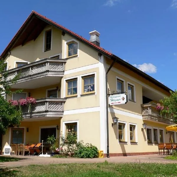 Landgasthof Zum Schloss，位于阿尔费尔德的酒店