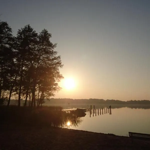 Fewoamglubigsee，位于文迪施里茨的酒店