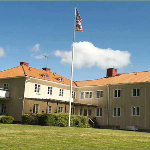 Partille Vandrarhem，位于Olofstorp的酒店