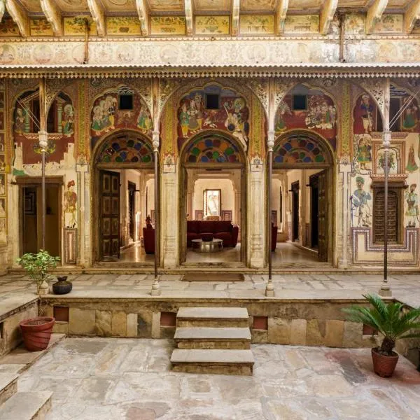 维瓦艾纳酒店，位于Fatehpur的酒店