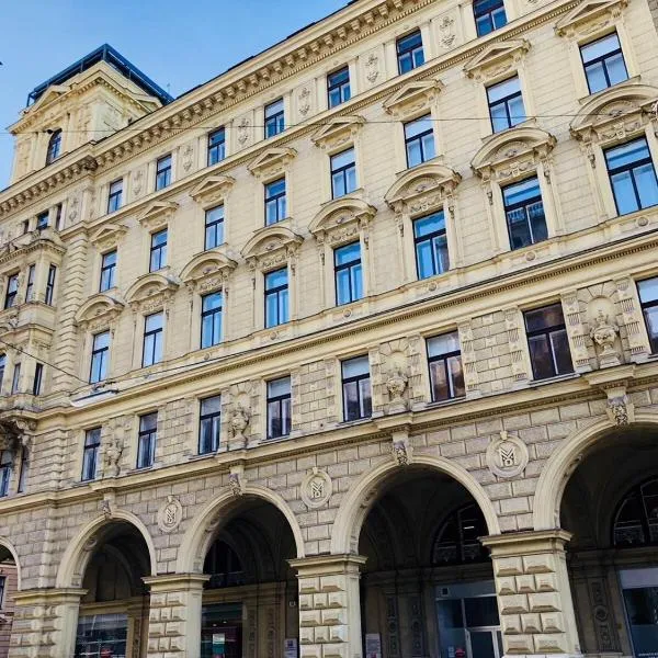 KH Apartments Universitaet，位于维也纳的酒店