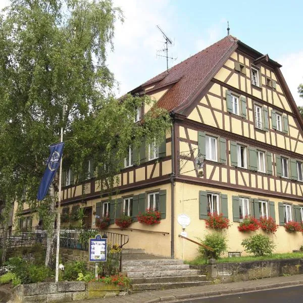 Landhotel Schwarzes Ross，位于Gallmersgarten的酒店
