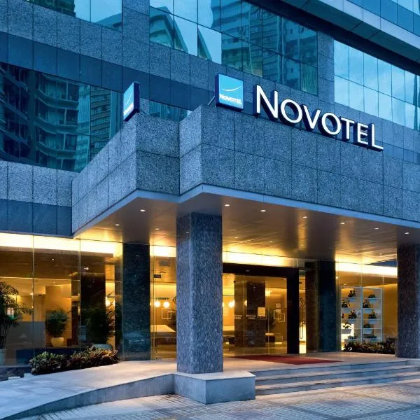 Shenzhen Novotel Watergate(Kingkey 100)，位于深圳的酒店