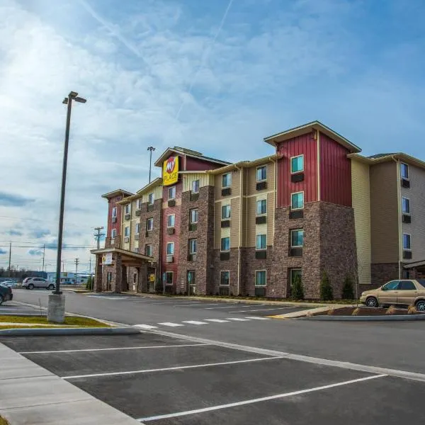 My Place Hotel- Nashville East-140/Lebanon, TN，位于莱巴嫩的酒店