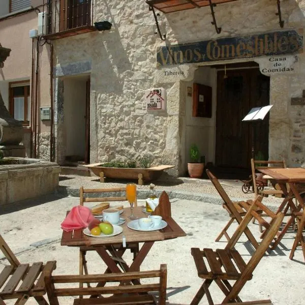 La Casa Vieja，位于Turégano的酒店