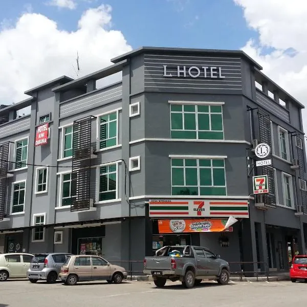 L酒店，位于Kampong Parit Tengah的酒店