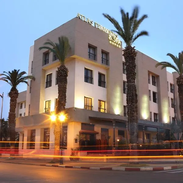 Terminus City Center Oujda，位于乌季达的酒店