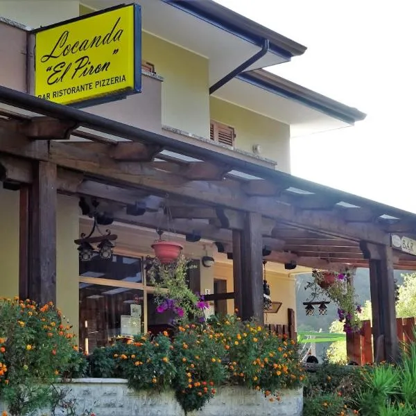 Locanda El Piron，位于Chiampo的酒店