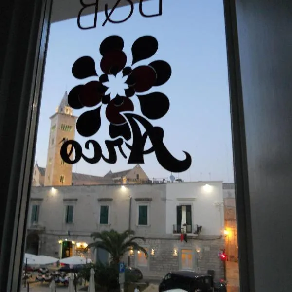 Arco' B&B Trani Cattedrale，位于特拉尼的酒店